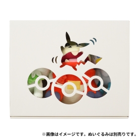 ギフトボックス M