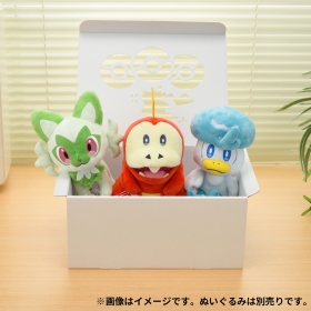 ギフトボックス M