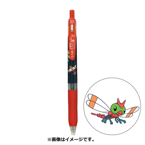 ヤンヤンマのグッズ一覧｜【公式】ポケモンセンターオンライン