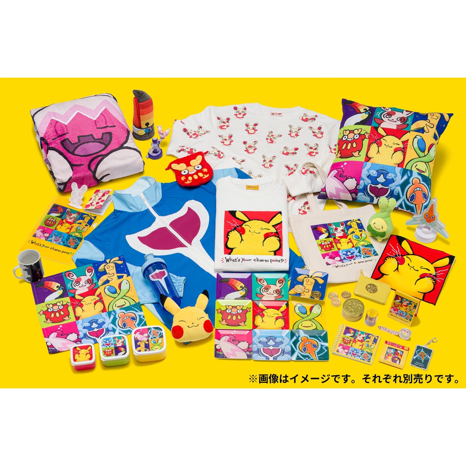 メラミンプレートコレクション What’s your charm point? BOX