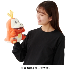 パペットぬいぐるみ かみつき隊 ホゲータ