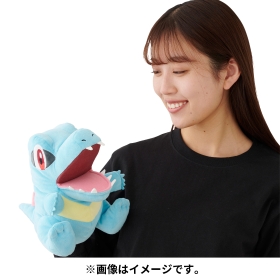 パペットぬいぐるみ かみつき隊 ワニノコ