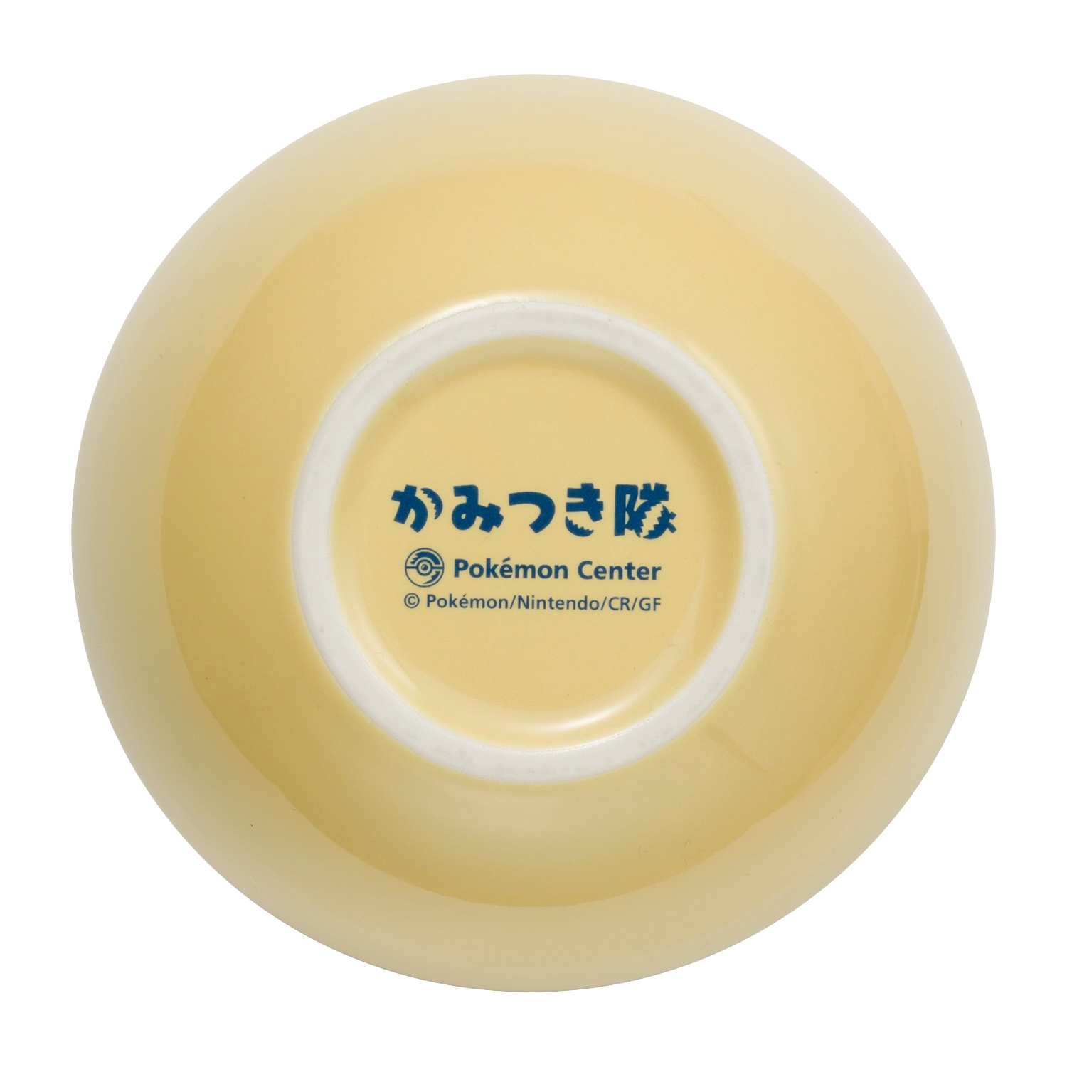 すあな風サラダボウル かみつき隊 ナックラー
