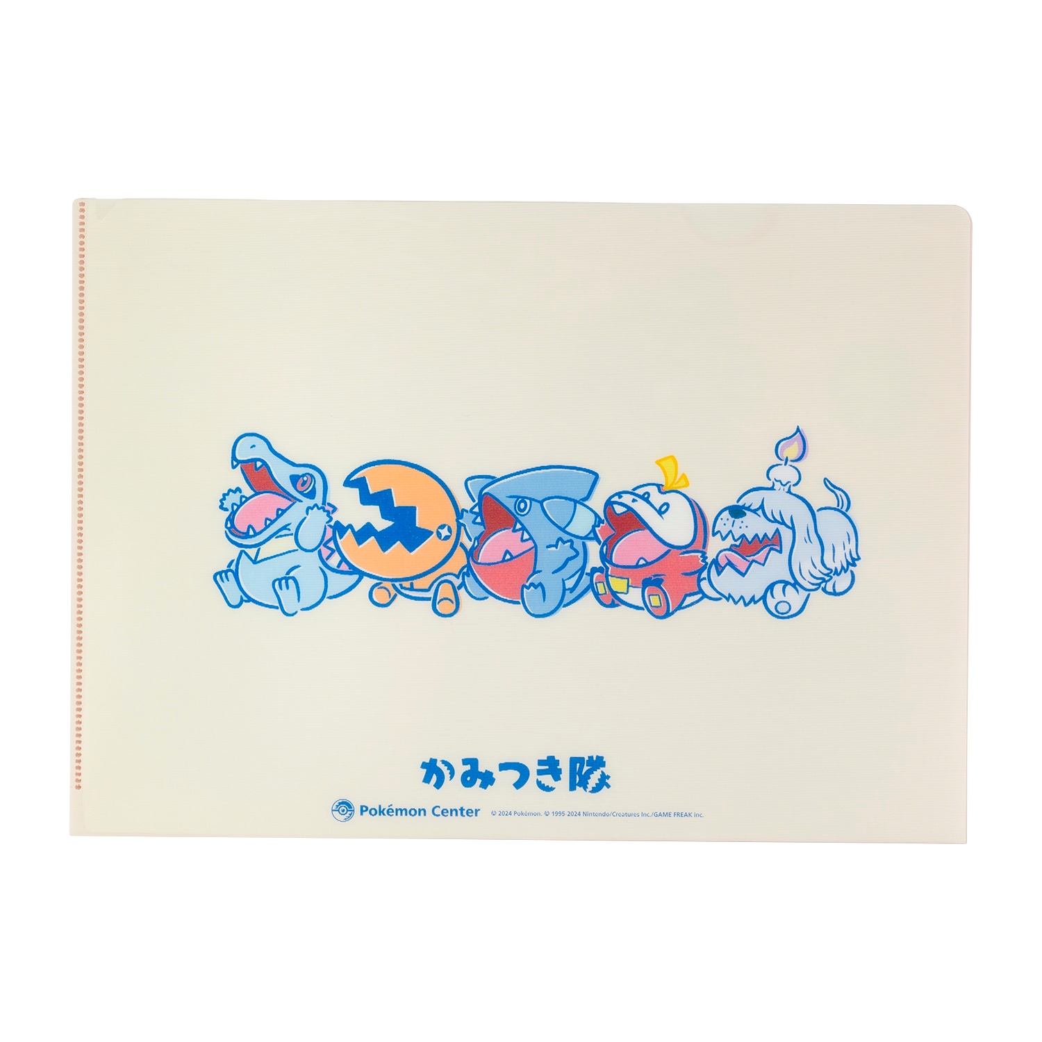 A4チェンジングクリアファイル かみつき隊