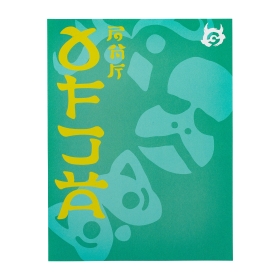 A4クリアファイル ミニポスター付き 碧の仮面