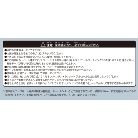カーペットクリーナーdeおかたづけ WAKKA de IKKA