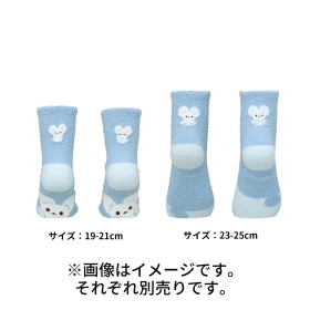 もこもこミドルソックス WAKKA de IKKA (19-21cm)