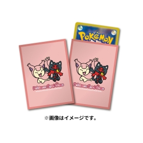 ポケモンカードゲーム デッキシールド ニャビー&エネコ ｜【公式