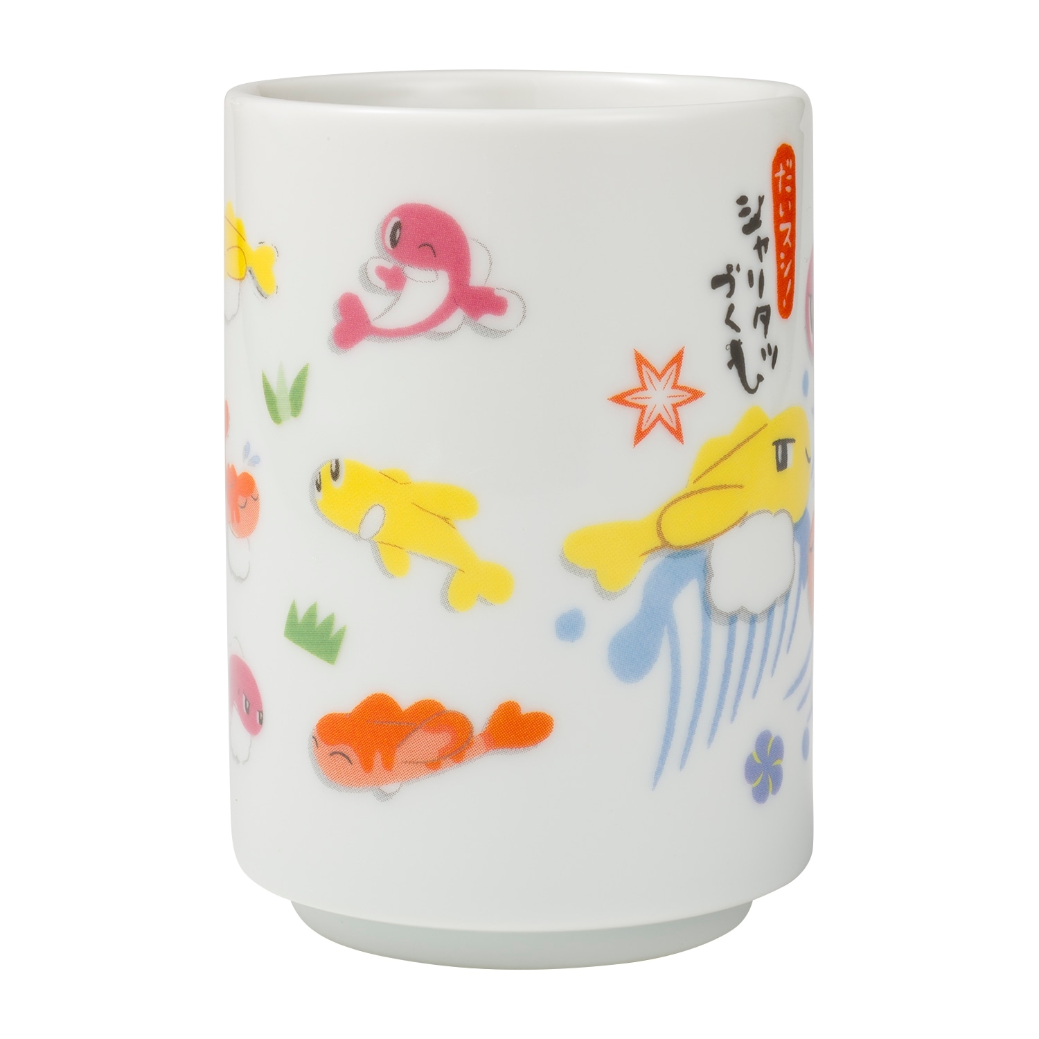 交換無料！ 湯呑み だいスシ!シャリタツづくし ｜【公式】ポケモンセンター マグカップ・食器