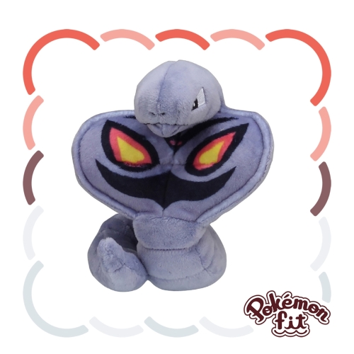 ポケモンセンター　ぬいぐるみ　アーボック　ノコッチ　激レア　まとめ売り　16体 ポケモンセンター ぬいぐるみ アーボック ノコッチなど 激レア