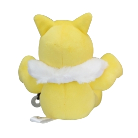 97 ぬいぐるみ Pokémon fit スリーパー