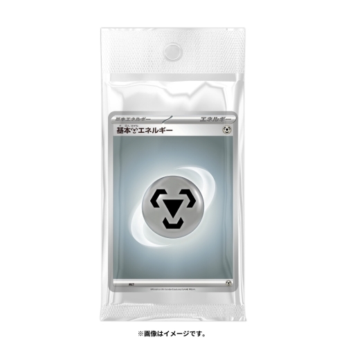 海外最新 b03a1fc7889bf6223c43ace5ca64e1 ポケモンカードゲーム
