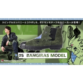 SPINGLE MOVE スニーカー バンギラス 22.5cm/23.5cm/24.5cm/25.5cm/26.5cm/27.5cm