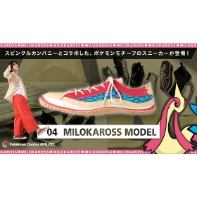 SPINGLE MOVE スニーカー ミロカロス 22.5cm/23.5cm/24.5cm/25.5cm/26.5cm/27.5cm