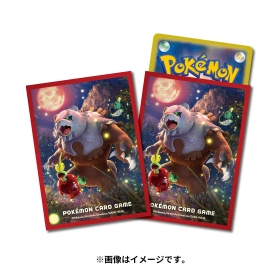 ポケモンカードゲーム デッキシールド ガチグマ(アカツキ)