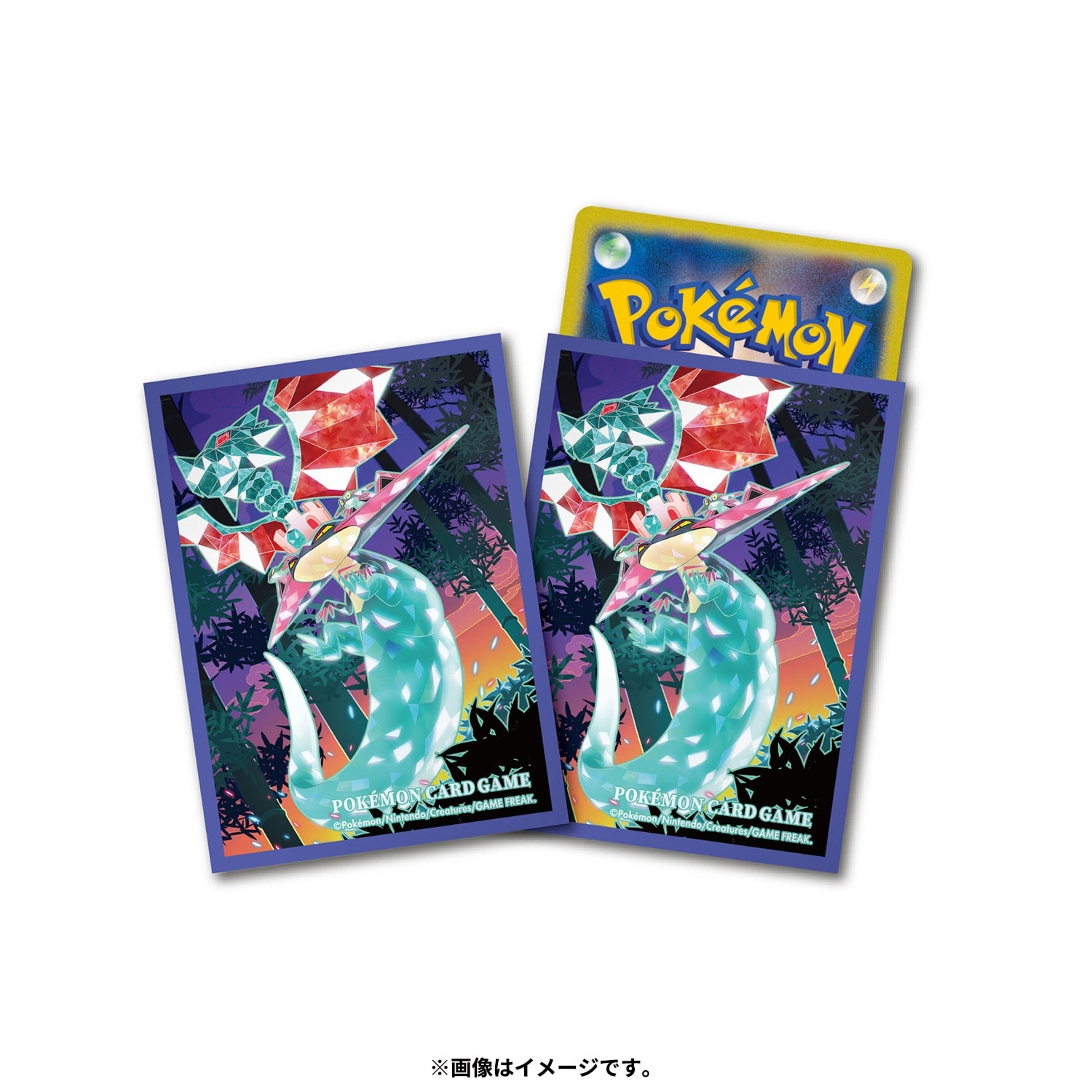 ポケモンカードゲーム デッキシールド プレミアム・グロス