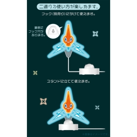 ネオンアート風LEDライト ロトム