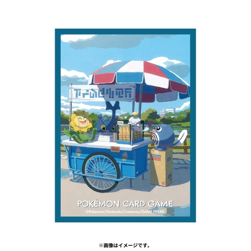『2年保証』 ポケモンカードゲーム ニョロモ＆キマワリ デッキシールド 公式サプライ