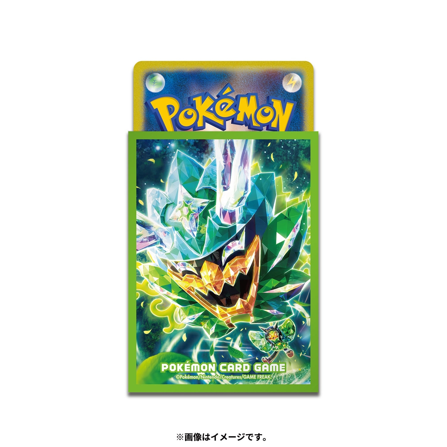 安価 ポケモンカードゲーム プレミアム・グロス デッキシールド ポケモンカードゲーム