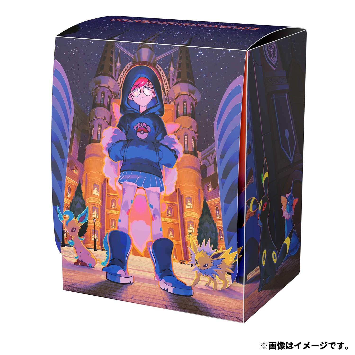 Amazon.co.jp: ポケモンカードゲーム デッキケース ギラティナ