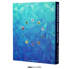 ポケモンカードゲーム コレクションファイルプレミアム テラパゴス(ステラフォルム)