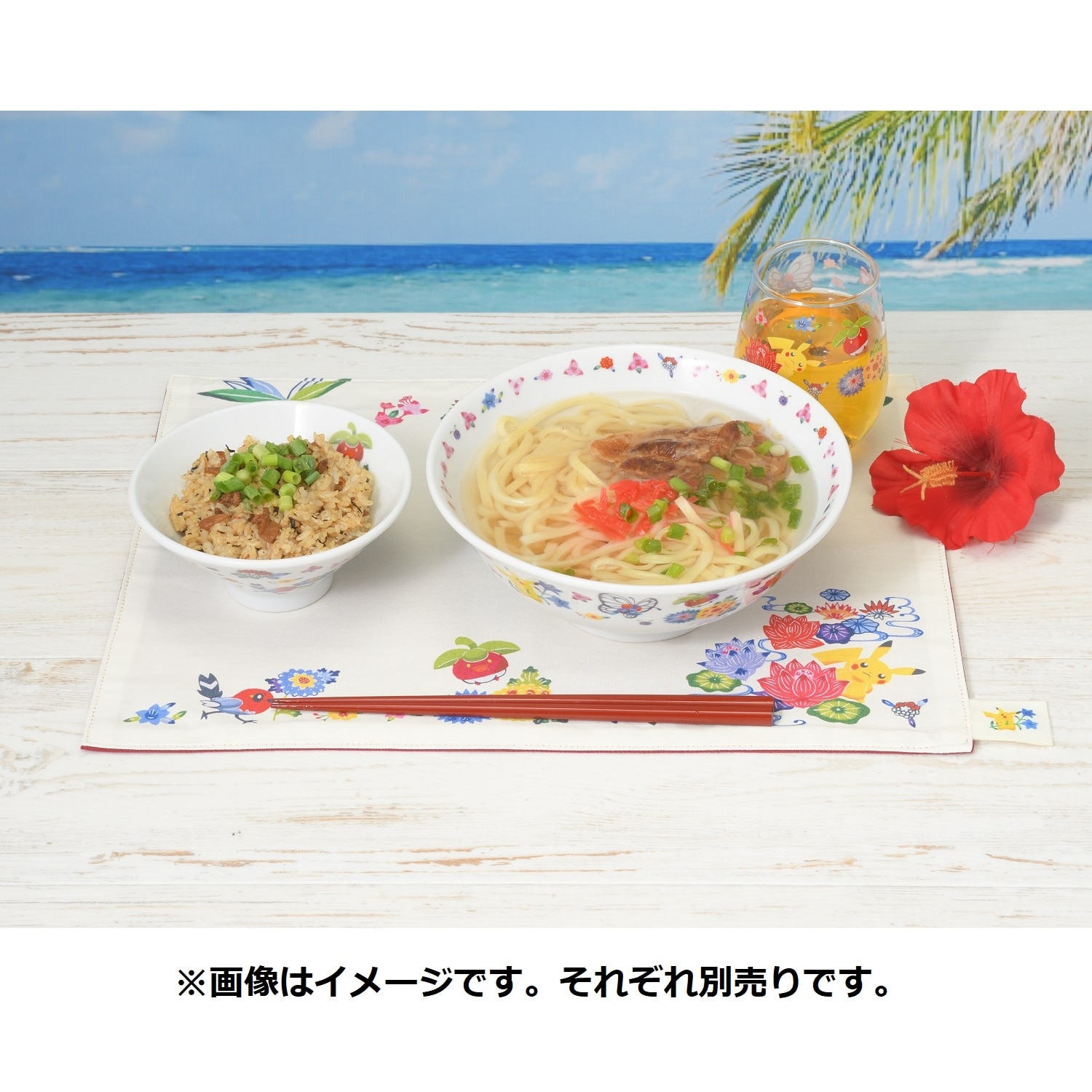 グラス ポケモンセンターオキナワ 紅型デザイン