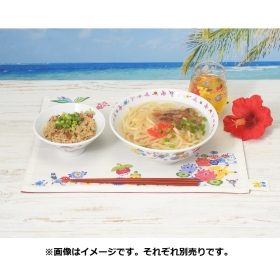 茶碗 ポケモンセンターオキナワ 紅型デザイン