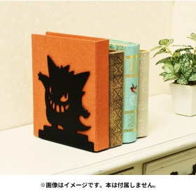 ブックエンド  Pokémon Fairy Tale ゲンガー