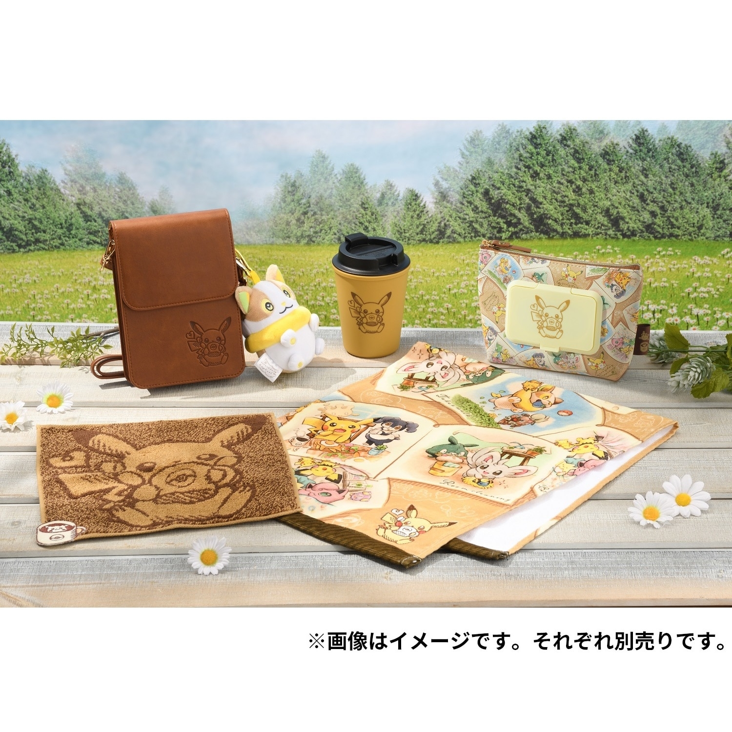 ウォールマグ スリーク Everyday Happiness