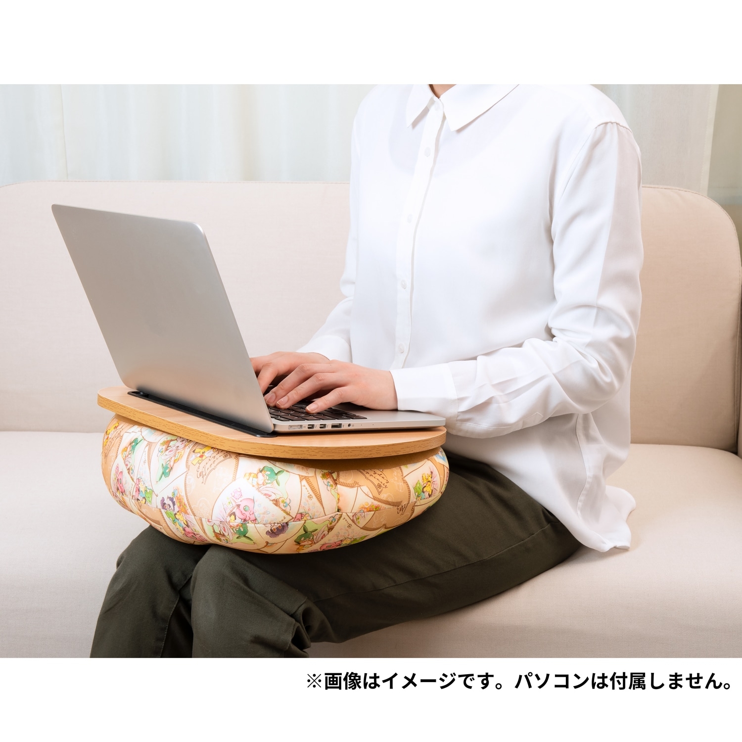 クッションテーブル Everyday Happiness