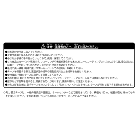 カーペットクリーナー Everyday Happiness