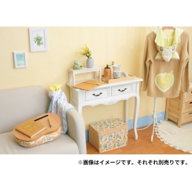 収納ボックス Everyday Happiness