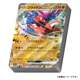 ポケモンカードゲーム スカーレット&バイオレット スタートデッキGenerations スペシャルバトルセット