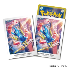 ポケモンカードゲーム デッキシールド ガラルの冒険 ザシアン&マホイップ