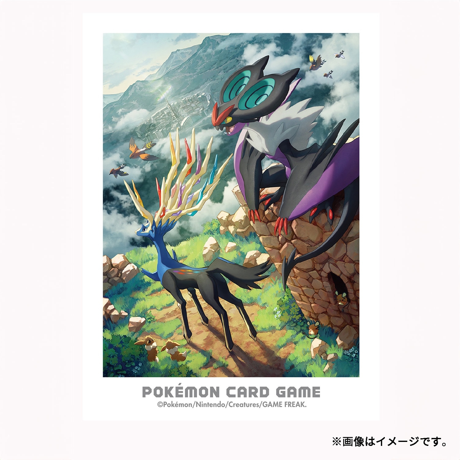 ポケモンカードゲーム デッキシールド カロスの冒険 ゼルネアス＆オンバーン