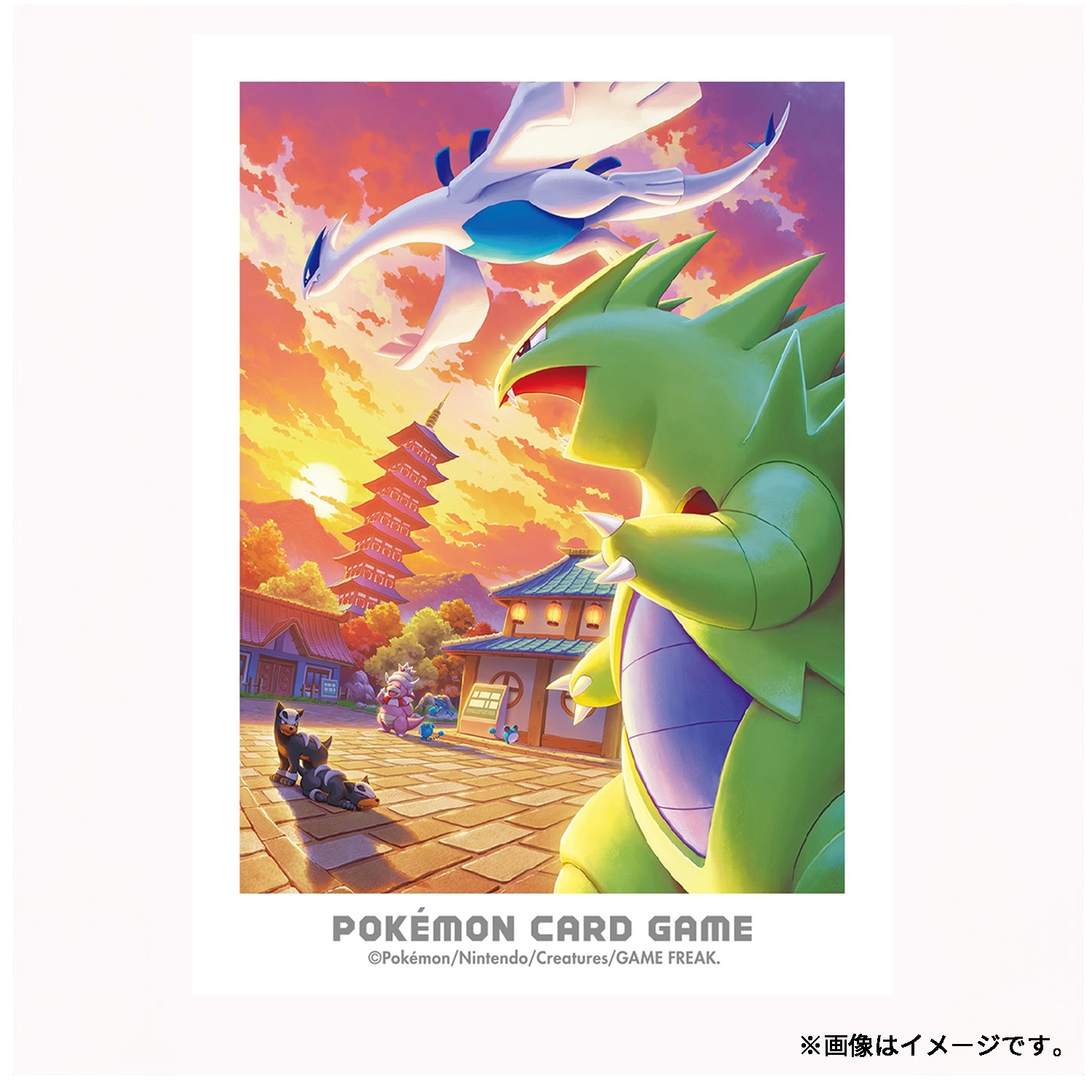 【値下げ】 ポケモンカードゲーム デッキシールド ルギア ジョウトの冒険 ポケモンカードゲーム