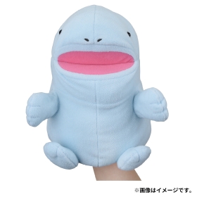 パペットぬいぐるみ DOWASURE ヌオー