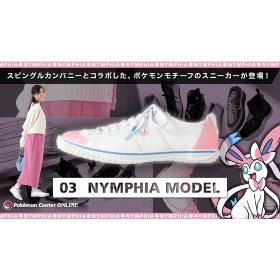 SPINGLE MOVE スニーカー ニンフィア 22.5cm/23.5cm/24.5cm/25.5cm/26.5cm/27.5cm