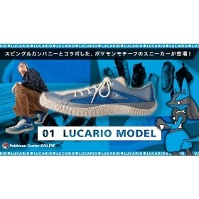 SPINGLE MOVE スニーカー ルカリオ 22.5cm/23.5cm/24.5cm/25.5cm/26.5cm/27.5cm
