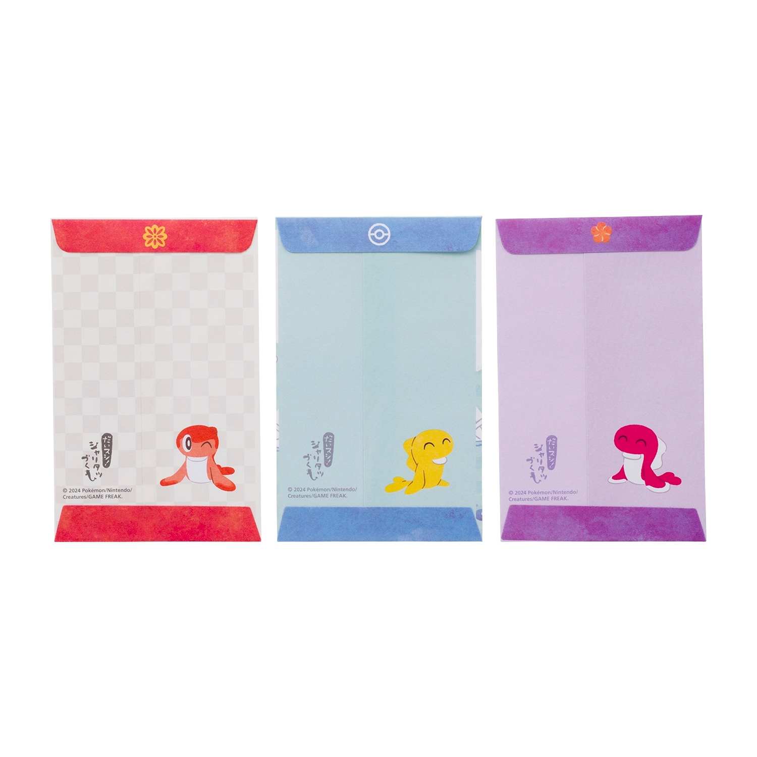 ポケモンセンターオリジナル　ポチ袋　2008　6枚入り　3柄×2枚 ポチ袋3枚セット なつまつり ｜【公式】ポケモンセンターオンライン