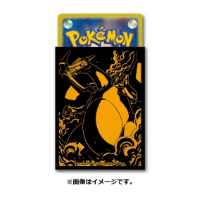 ポケモンカードゲーム デッキシールド プロ リザードン ｜【公式