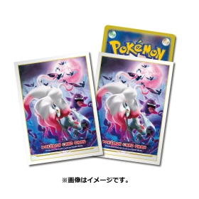 ポケモンカードゲーム デッキシールド ゾロアーク(ヒスイのすがた)