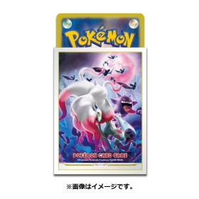 ポケモンカードゲーム デッキシールド ゾロアーク(ヒスイのすがた)