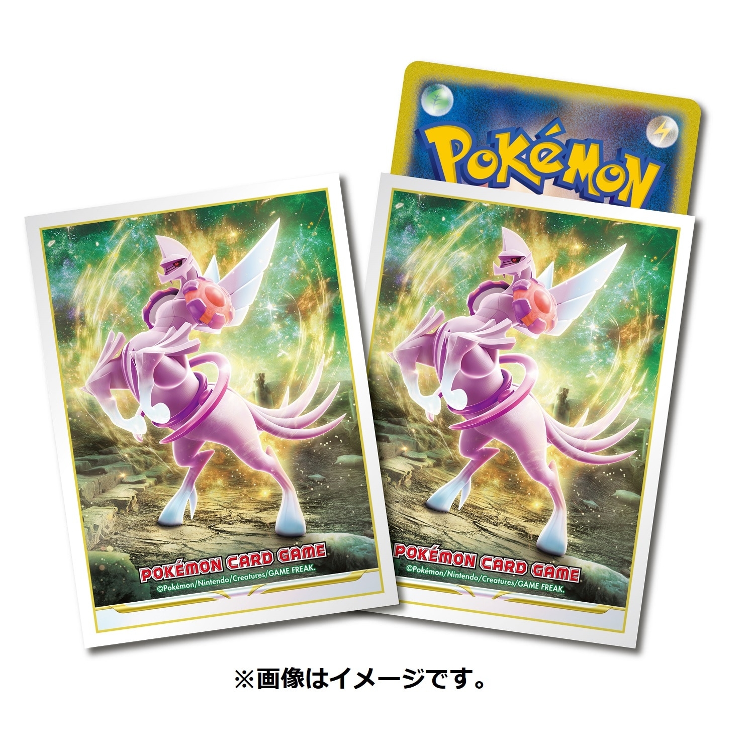 ポケモンカードゲーム デッキシールド パルキア（オリジンフォルム）