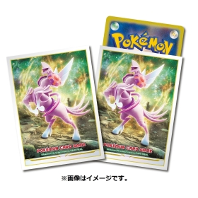 ポケモンカードゲーム デッキシールド パルキア(オリジンフォルム)