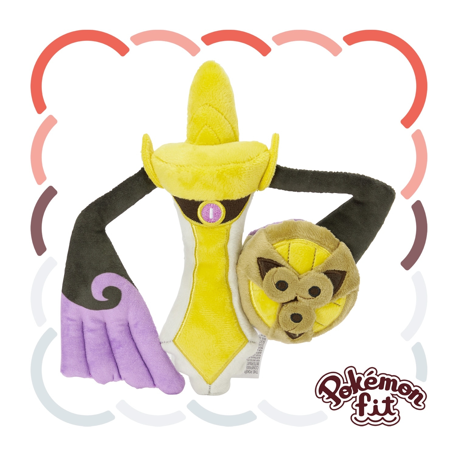 681 ぬいぐるみ Pokémon fit ギルガルド(ブレードフォルム)