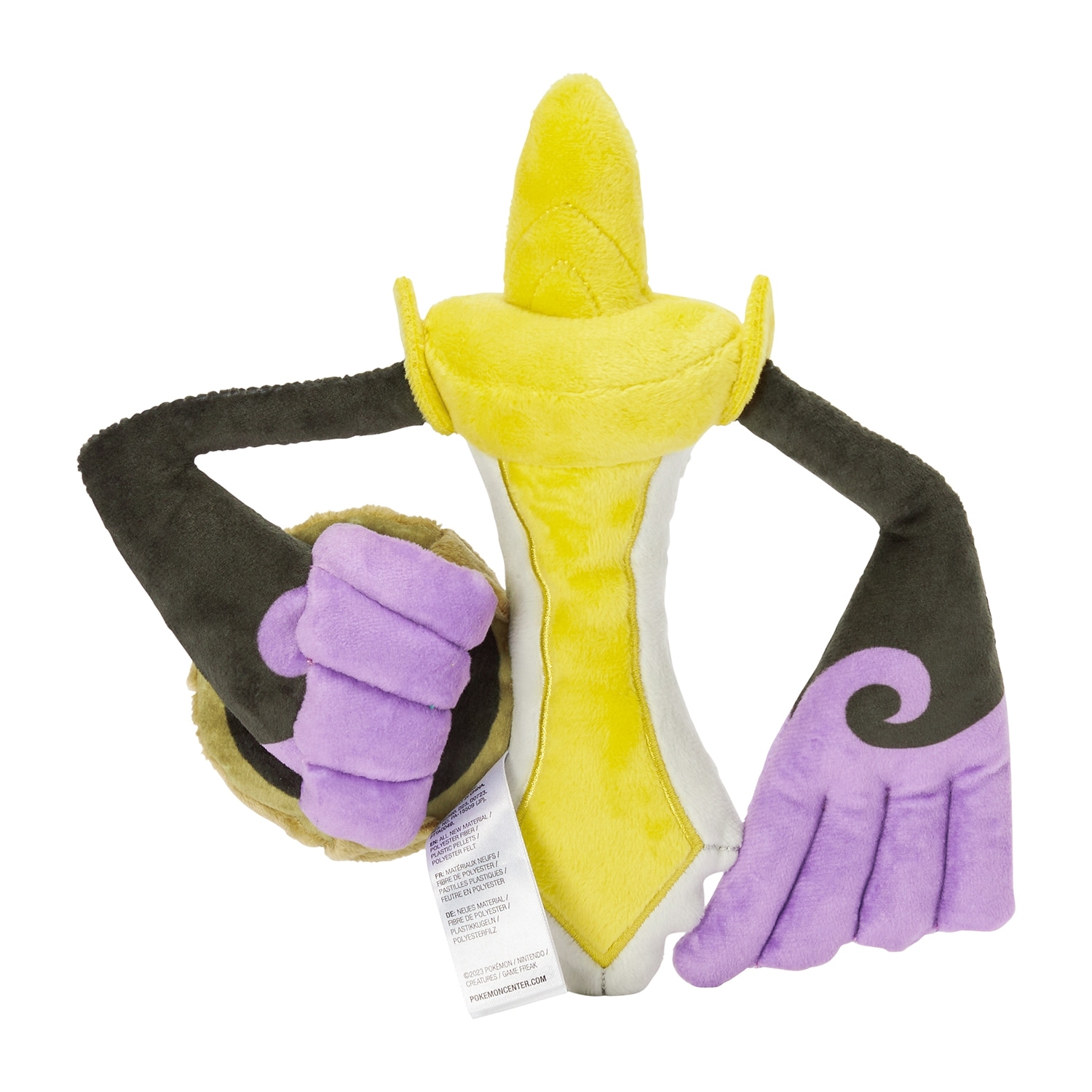 681 ぬいぐるみ Pokémon fit ギルガルド(ブレードフォルム)
