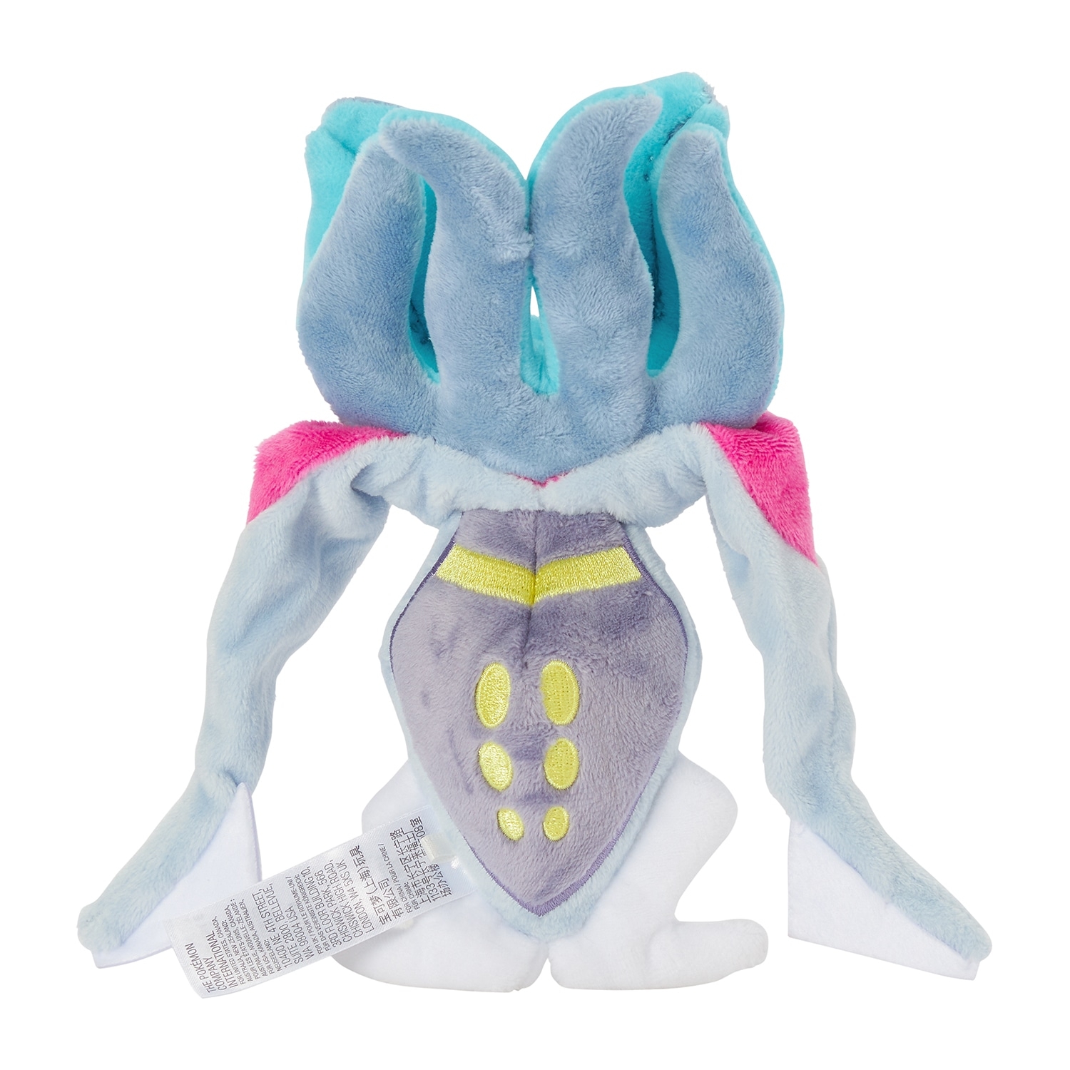 687 ぬいぐるみ Pokémon fit カラマネロ