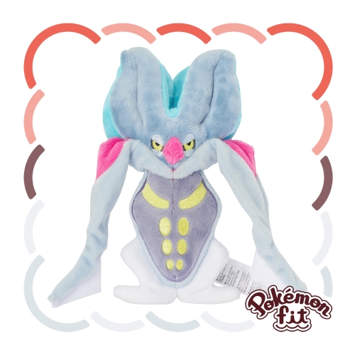 687 ぬいぐるみ Pokémon fit カラマネロ