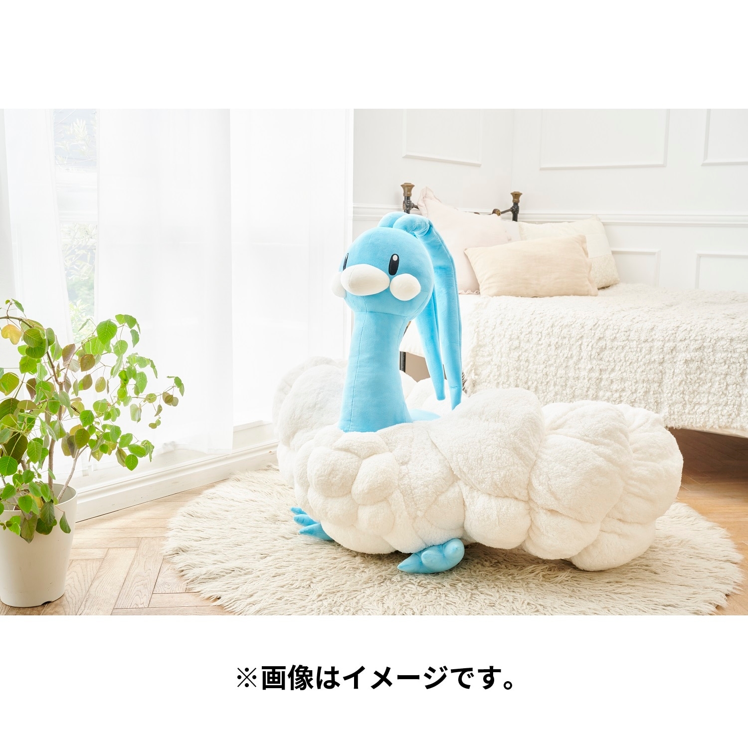 ポケモン 等身大チルタリス ぬいぐるみ 抽選販売】ぬいぐるみ 等身大チルタリス ｜【公式】ポケモンセンター